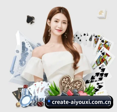 爱游戏 APP 界面(aiyouxi)