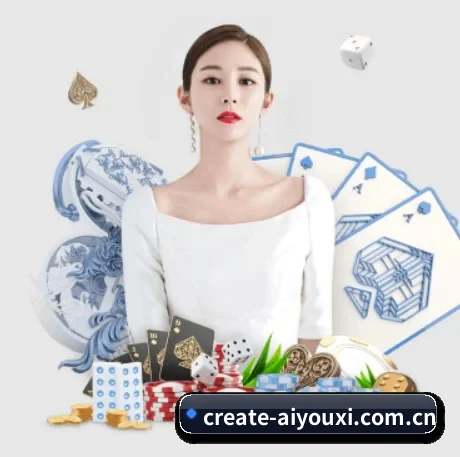 国际化进程(aiyouxi)